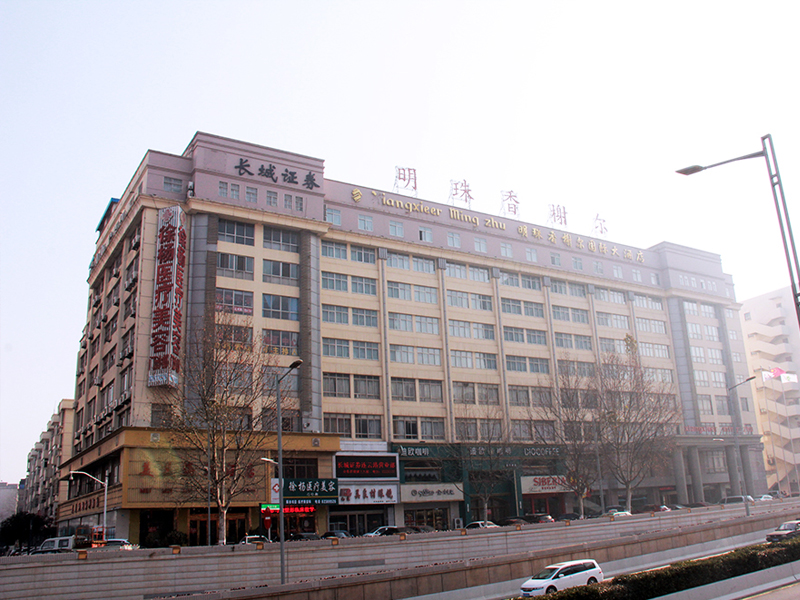明珠香榭爾