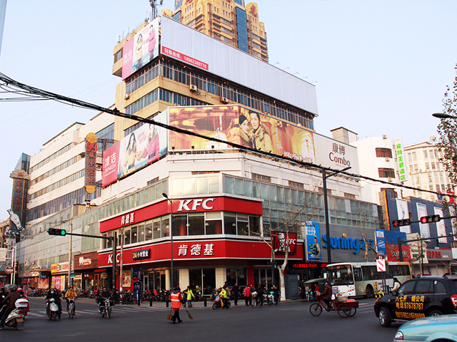蘇寧電器-解放路店